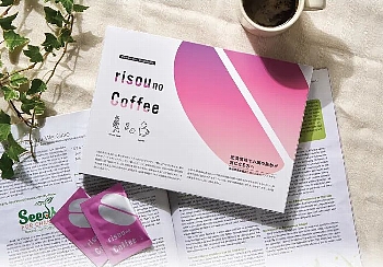 急激 に痩せるコーヒー ドンキ