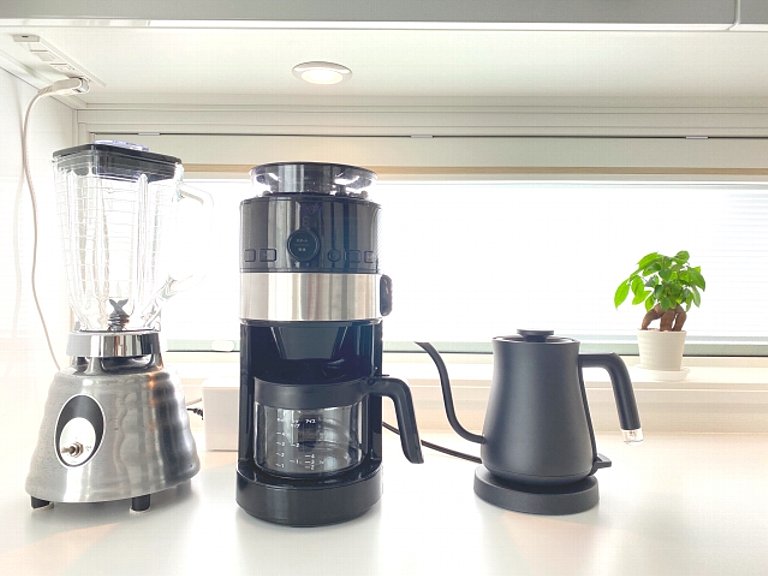 おしゃれでコンパクトなコーヒーメーカー